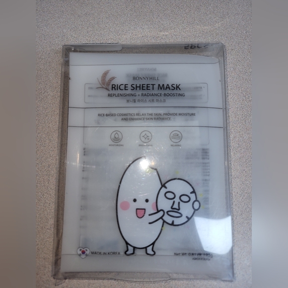 Bonnyhill Rice 4pc Bundle - Picture 2 of 5